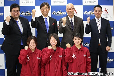 愛知学院大学連携協定のお知らせ シーホース三河 愛知学院大学連携協定のお知らせ シーホース三河
