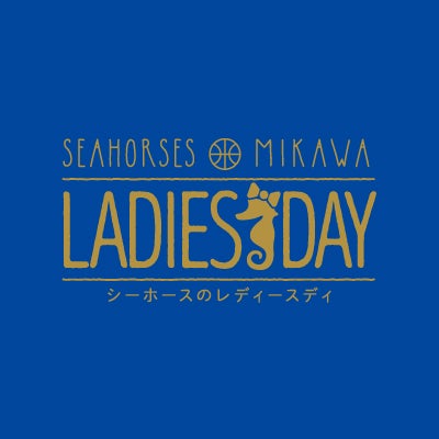 ladiesday.jpg