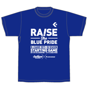 Tshirts.png