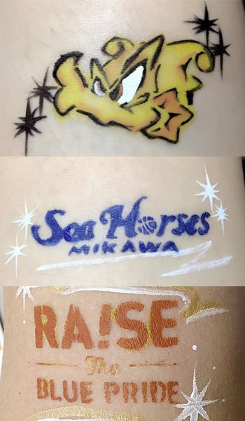 2017_paint.jpg