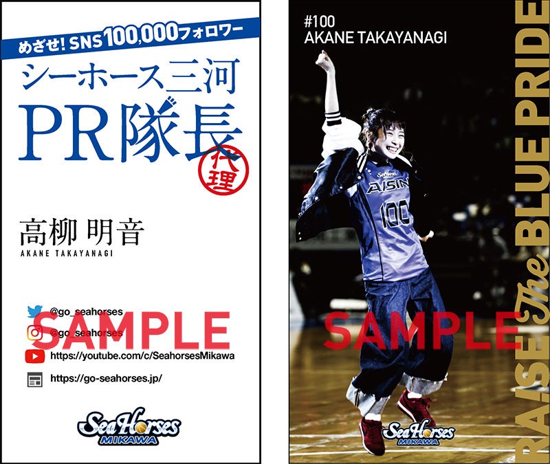 takayanagi_namecard_180306_fix.jpg