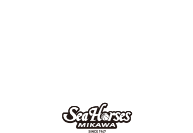 get EXCITED SeaHorses Mikawa