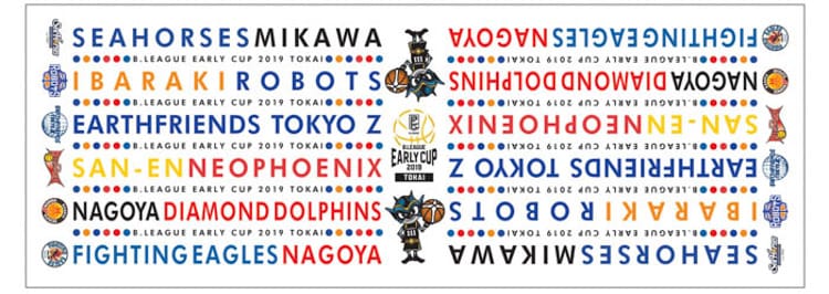 スポーツタオル