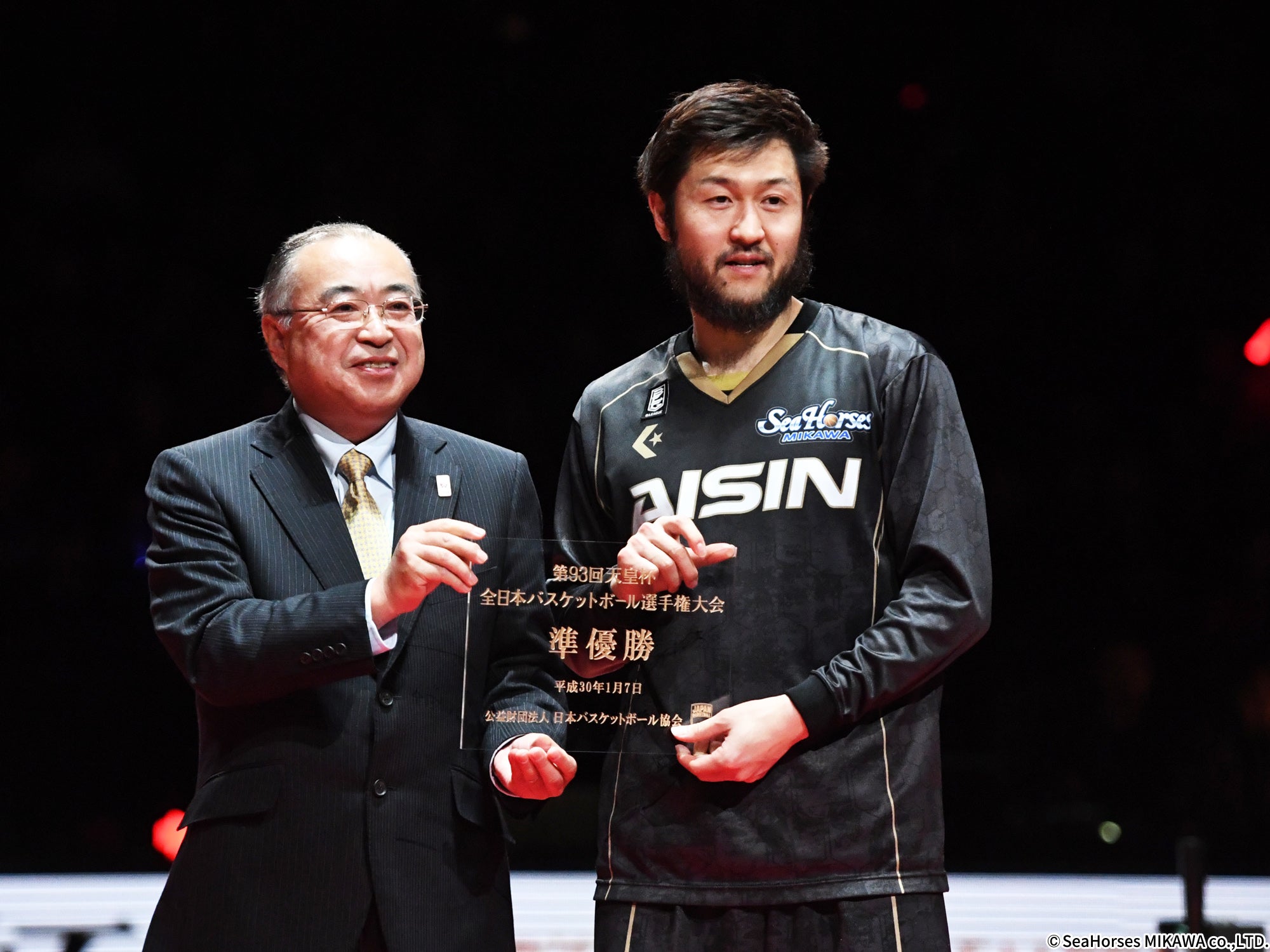 天皇杯レポート 決勝 1月7日 日 千葉ジェッツ戦 シーホース三河