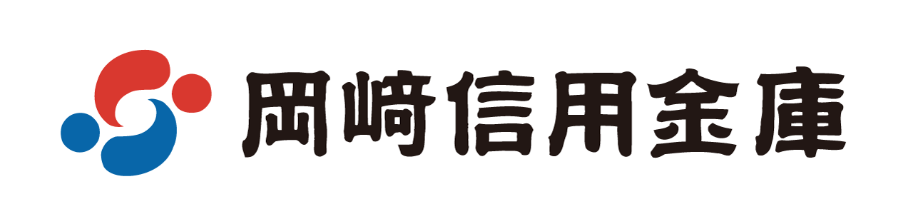 岡崎信用金庫