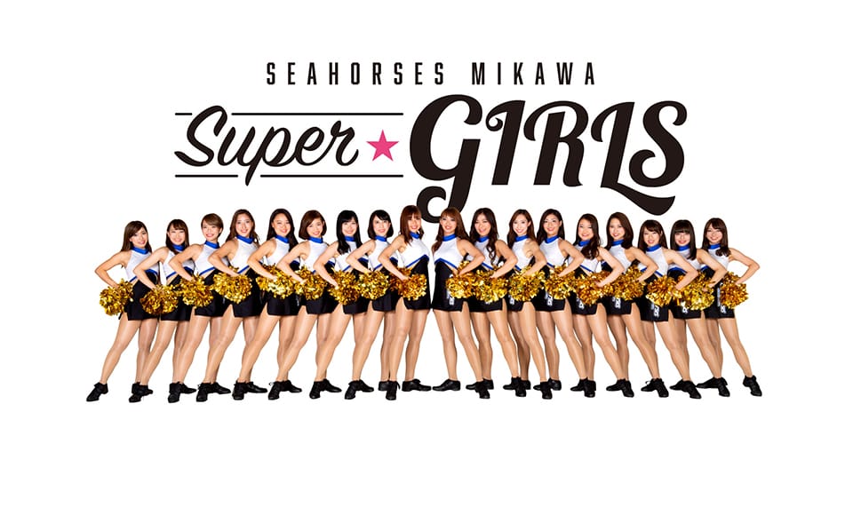 cheer_line.png