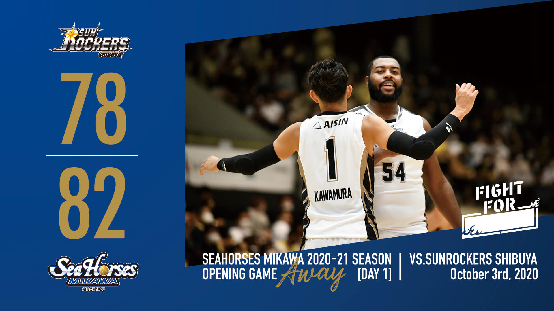 10/3(土)第1節GAME1 vs.SR渋谷