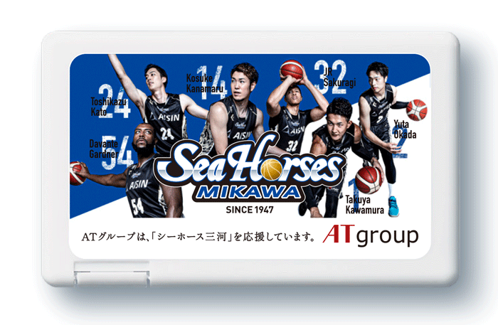 限定デザイン シーホースミンティア