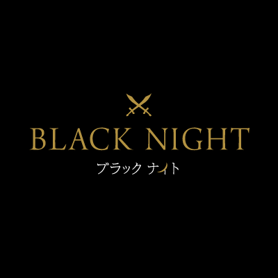 ブラックナイト