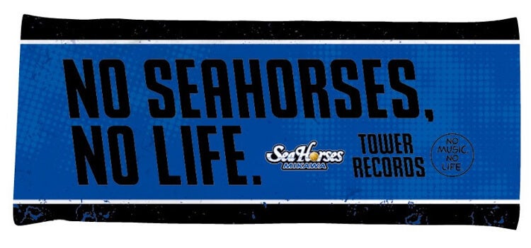 NO SEAHORSES,NO LIFE.2020 ハイブリッドフェイスタオル