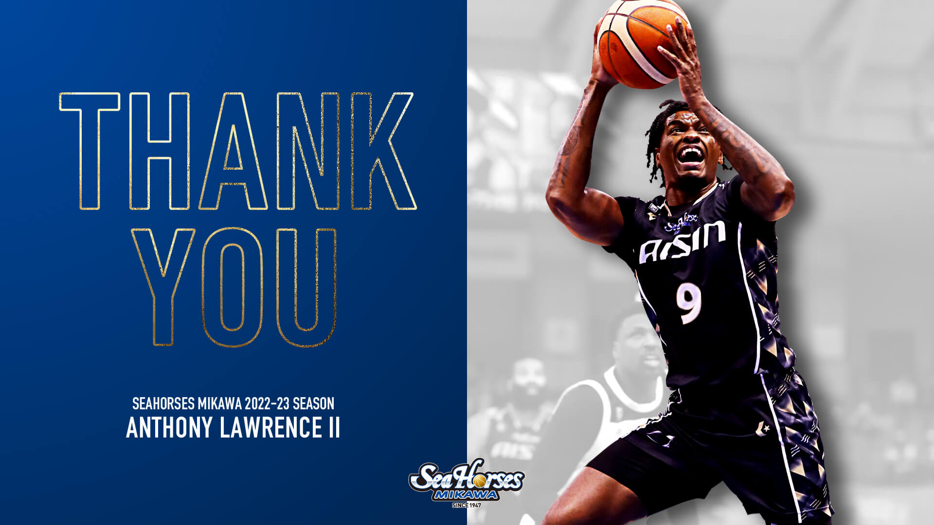 ボーンジーニアス号の応援馬券 ボーンジーニアス号の応援馬券