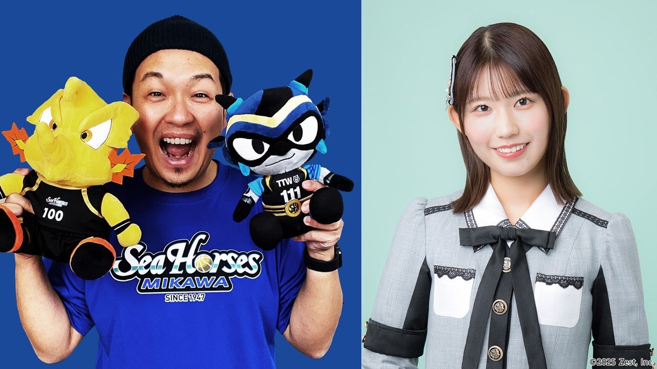 3/29(土)】新アリーナPRブース&パブリックビューイング in
