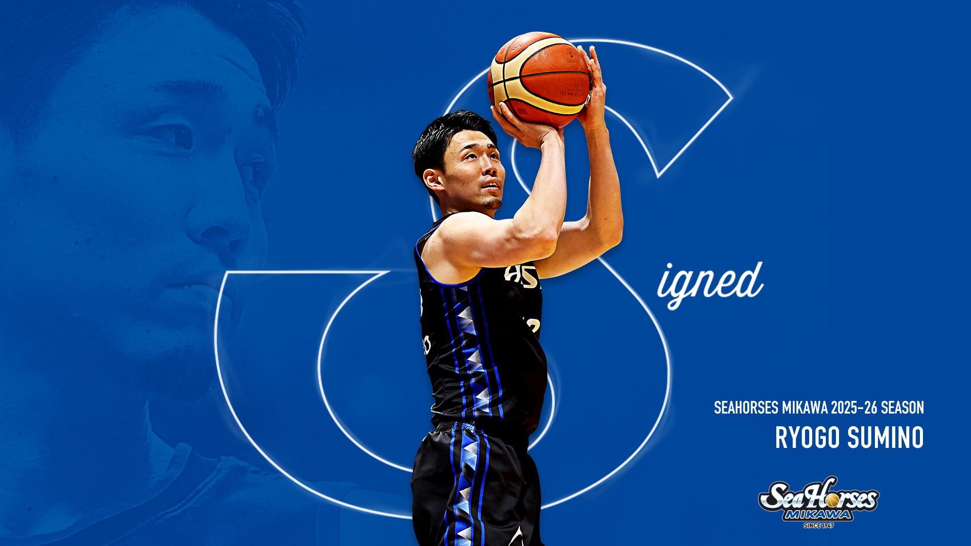 シーホース三河 | #18 角野亮伍選手と2025-26シーズンの契約継続