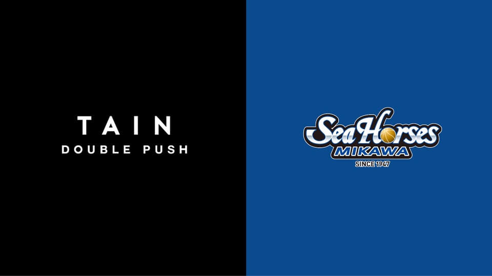 グッズ】「TAIN DOUBLE PUSH」コラボグッズ販売のお知らせ