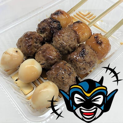 タツヲ串