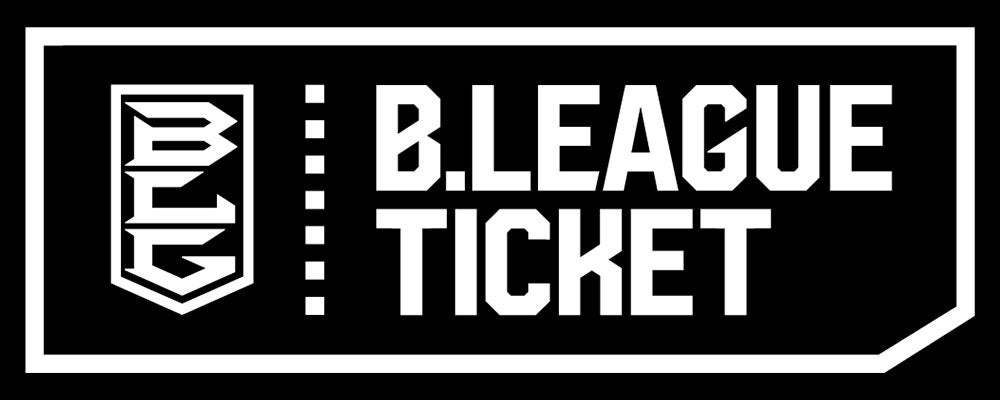 B.LEAGUEチケット